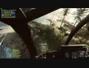 BF4　初投稿　END4　〔PC〕