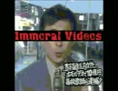 totsumal - Immoral Videos