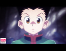 HUNTER×HUNTER　第14話「ターゲット×ニ×ヒット」