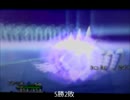 ポケモンXY猿パで100勝実況プレイpart3