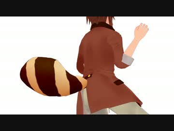 【MMDトリスタ】獅子と狸でHeartBeats【モデル配布あり】