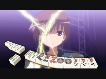 【音MAD】サキガツモル-全国編