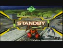 【PS3版 EXVS.FB】固定ランクマッチ_21（サザビー & エクシア視点）