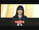 吉岡茉祐出演！ J：テレスタイル「Wake Up, Girls！特集」（3/3）