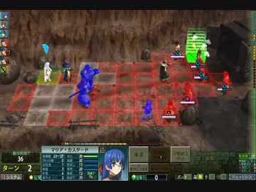 ランス９　体験版　プレイ動画　その２