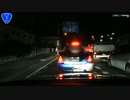 【南雲のドライブオペレーション】 CS36-2 赤雄牛車発見！