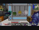 【Minecraft】ありきたりな工業と魔術 Part70【ゆっくり実況】