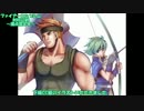 ファイアーエムブレム封印の剣　濁点禁止令17章