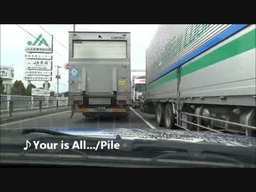 痛車載ですか？不可能はry 47