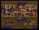 KOF95　対戦動画　池袋ランブル　2014年1月16日④