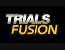 【Trials Fusion】T.L Natural【User Track】