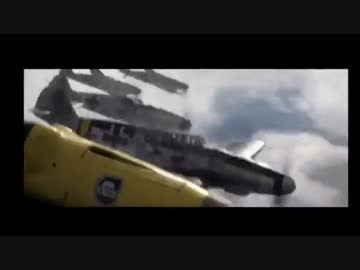 【MAD】空中戦【時空(そら)のたもと】