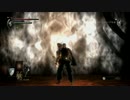 デモンズソウルを初見でクリアしてみたい part12