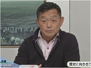 【伊藤祐靖】歴史に向き合う難しさ[桜H26/4/22]