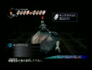 【SH2】シャドウハーツをゆっくり実況してみるpart111