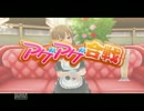 【初見】ドリームクラブGogo.を全力で楽しむ実況 part2