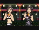 PS3版IM@ｓ２、MIDカメラ背景のぼけ方の違い