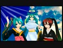 【Project DIVA F2nd】般若心経ロック【EDIT PV】