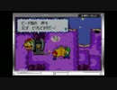 スーパーマリオと緑のヒゲのRPG実況プレイ　縛りもあるよ！！　part4