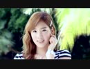 Tae Yeon  MV COLLECTION