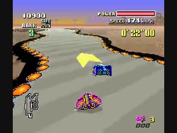 【F-Zero 改造】 パート１ (Knight League編) 【スーファミ】