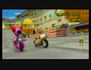【ちゃぴ杯】マリオカートwii　湯ったり実況プレイpart6【ゆづ湯視点】