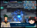 [ゆっくり] スナイパーで遊ぶ|ω・｀)10 　[砂漠]