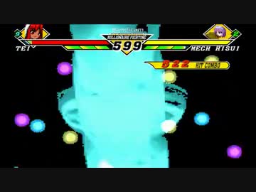 【MUGEN】 新章・希望vs絶望 無理ゲー挑戦大会 殺戮の祭 11 【狂以上】