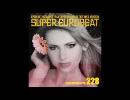 SUPER EUROBEAT VOL.228 　1/5