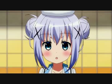 パンの作り方
