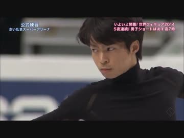 【沼MAD】almost練習まとめ【町田樹】