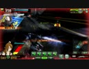 【BORDER　BREAK】強化G使いのボーダーブレイク【168グレネード目】