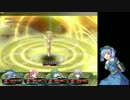 【ゆっくり実況】東方の迷宮２　20階層の２