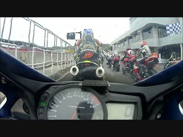 へたれライダー、レースに出てみた　Part 1
