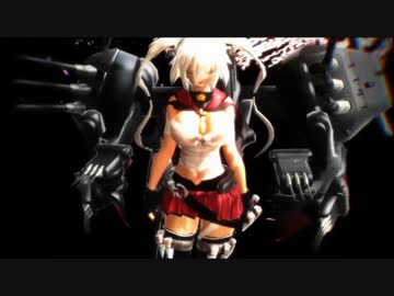 【MMD艦これ】大きいことは正義？大艦巨砲主義 武蔵さん