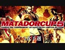 【鉄拳TAG2U MATADORCUP5】1次予選C 神戸牛キューバ産vs.TEAM GREEN ARCADE P2