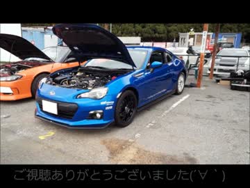 FR乗り始めて10ヶ月の俺がドリフトスクールに参加してみた