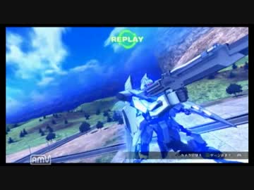 【EXVSFB】ロックが落ち着かない家庭勢のEXVSFB【Part1】