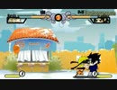 Naruto Mini