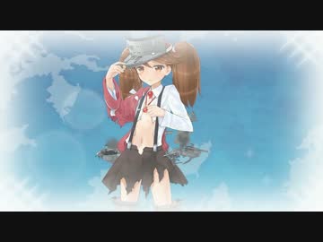 超人気【艦これ】初見【実況プレイ】Part210