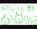 のんびりポケモンXYをてこてこ実況 【Part3】
