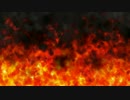 自作エフェクト（燃え盛る炎)紹介動画