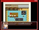 方言丸出しの女子大生がお使いに行く【隣の柿はよく客食う柿だ】PART1