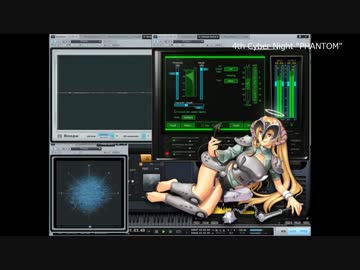【電脳空間イメージ曲】Cyber Phantom【コトダマ空間】