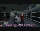 【実況】　この世界で生き残れ！　4日目　【Infestation】