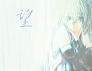 【初音ミク】望 Piano-ver.【オリジナル曲】