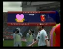 アイドル達がJリーグ制覇を目指しm@s！第９４節～ＹＮＣ準決勝
