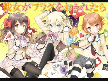 【悠木碧】クピドゥレビュー FULL【ラジオ音源】