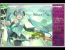 【もう一人の自分と】メルト【歌ってみた】