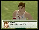 交差する三つの視線！ 幻想水滸伝III実況プレイ３１